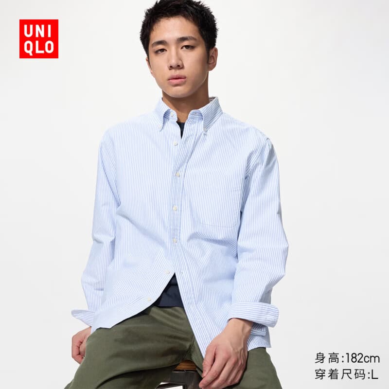 优衣库牛津纺条纹衬衫男装女装长袖衬衣休闲通勤486578 482446 486578/65宝蓝色 M