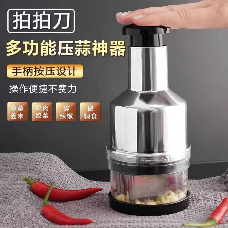 德国多功能拍拍刀打蒜器手动手工捣蒜器压蒜神器厨房剁蒜器JEH 【新升级】多功能拍拍刀(1个装）