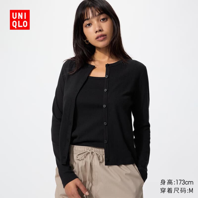优衣库提花罗纹开衫/长袖女装修身内搭打底484939 491115 491115/09黑色 L
