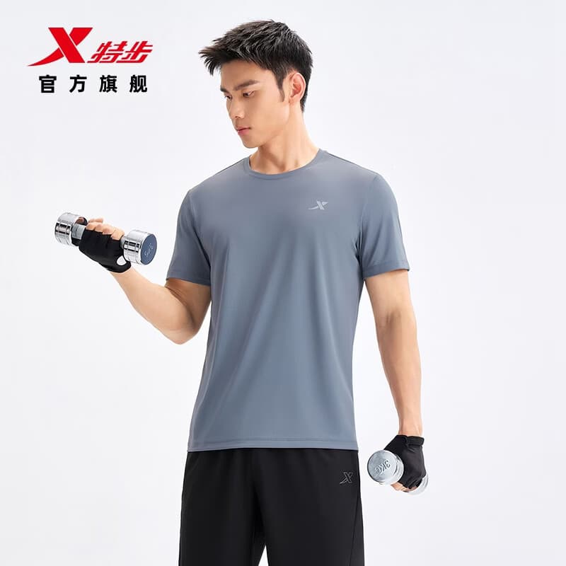 特步（XTEP）运动t恤衫短袖男夏装新款跑步速干衣薄款健身服半袖 海岩灰-男（0359） L
