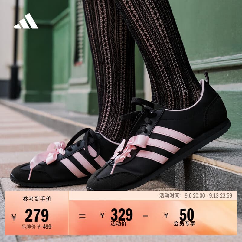 adidas「冰淇淋T头鞋」VS JOG 2.0薄底运动鞋男女阿迪达斯轻运动 黑色/浅粉 (推荐女生选小半码)   38.5  