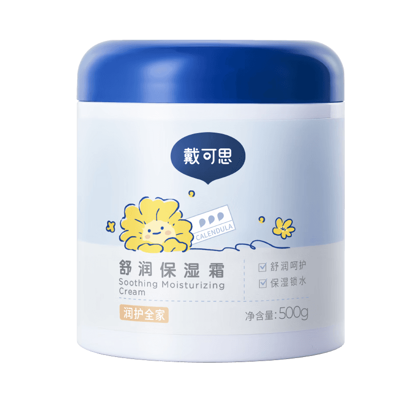 戴·可·思大满罐婴儿舒润保湿霜宝宝儿童舒润面霜呵护保湿锁水植萃呵护 舒缓保湿霜500g