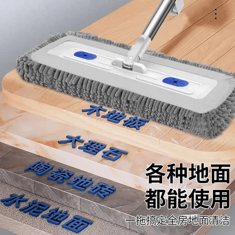 升级款2026新款大号平板拖把家用一拖净免手洗懒人拖地神器zxc 新款雪尼尔免手洗拖把