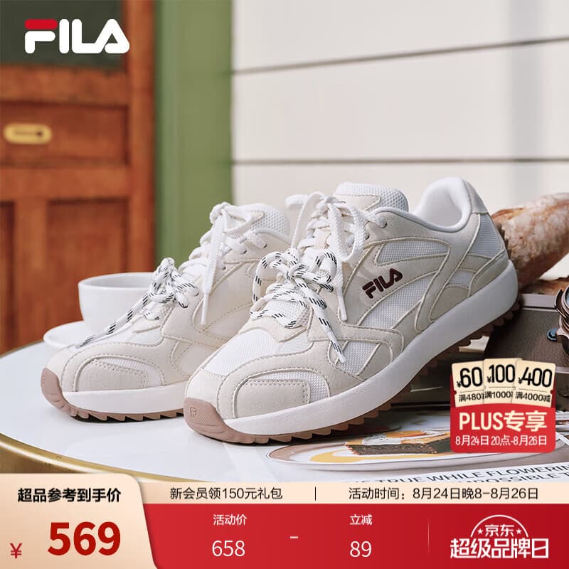 斐乐（FILA）【杨幂同款】藤萝鞋丨老爹鞋26年新款女鞋透气阿甘鞋运动休闲鞋 雪白/桦树棕-SB【双鞋带设计】 38