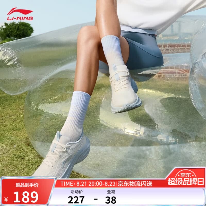 李宁凌波丨休闲慢跑鞋女鞋时尚舒适轻盈简约回弹跑步鞋运动鞋 【贾卡】云雾白-1 凌波 38