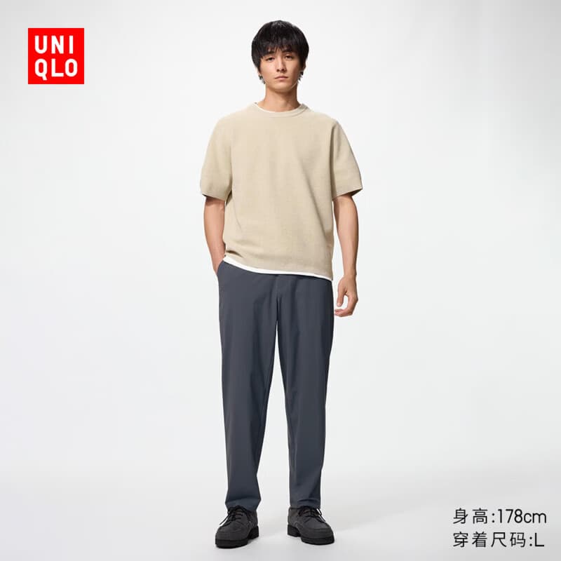 优衣库高弹力长裤常规款男装休闲裤轻薄透气482928 475598 488974 482928/08深灰色 M