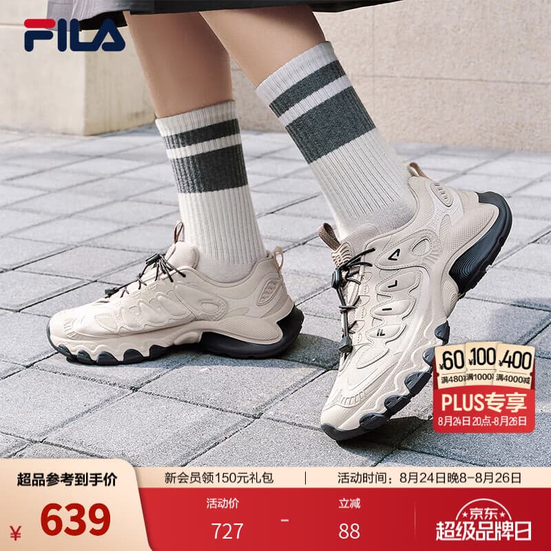斐乐（FILA）蘑菇鞋丨老爹鞋女鞋透气厚底增高通勤运动休闲鞋 淡粉/白天鹅灰-PW 37.5