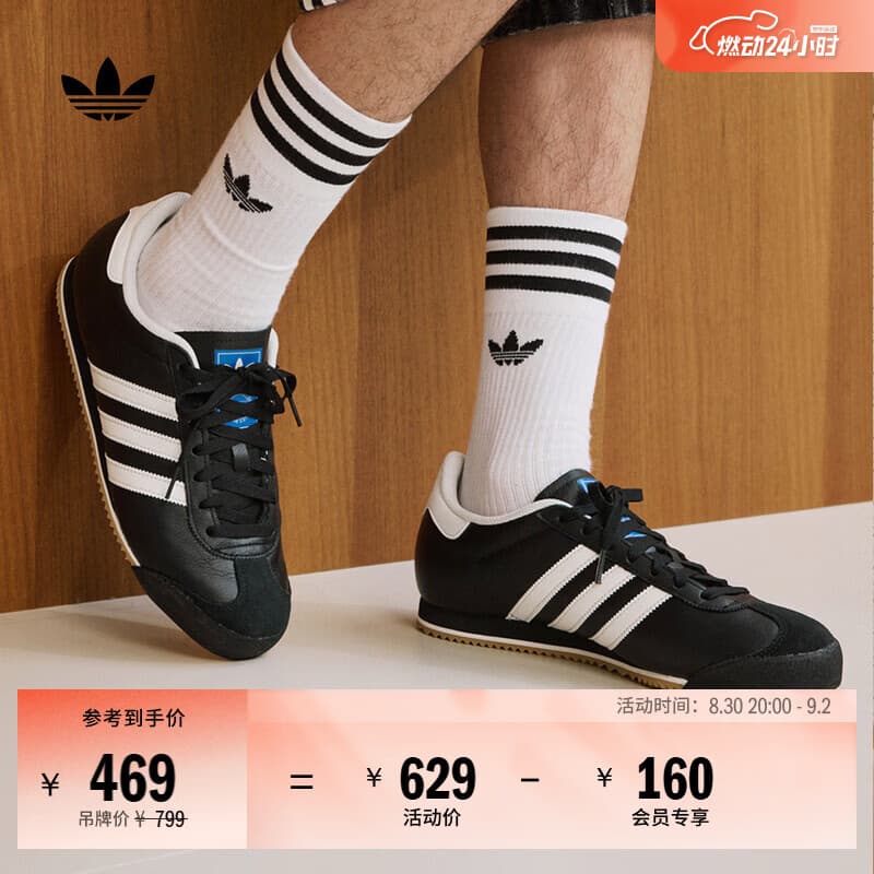 adidas T头鞋 K 74复古风薄底运动鞋平底鞋男女阿迪达斯三叶草   黑色/亮白/树脂黄(推荐脚型偏胖选大半码)   38