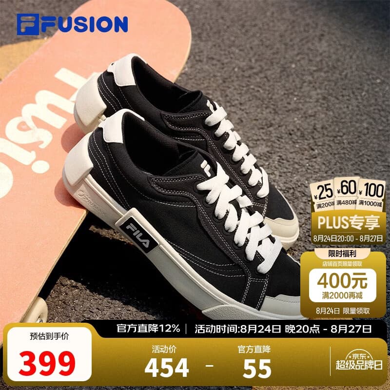 FILA FUSION斐乐POP帆布鞋｜潮牌帆布鞋男女田曦薇同系列板鞋
