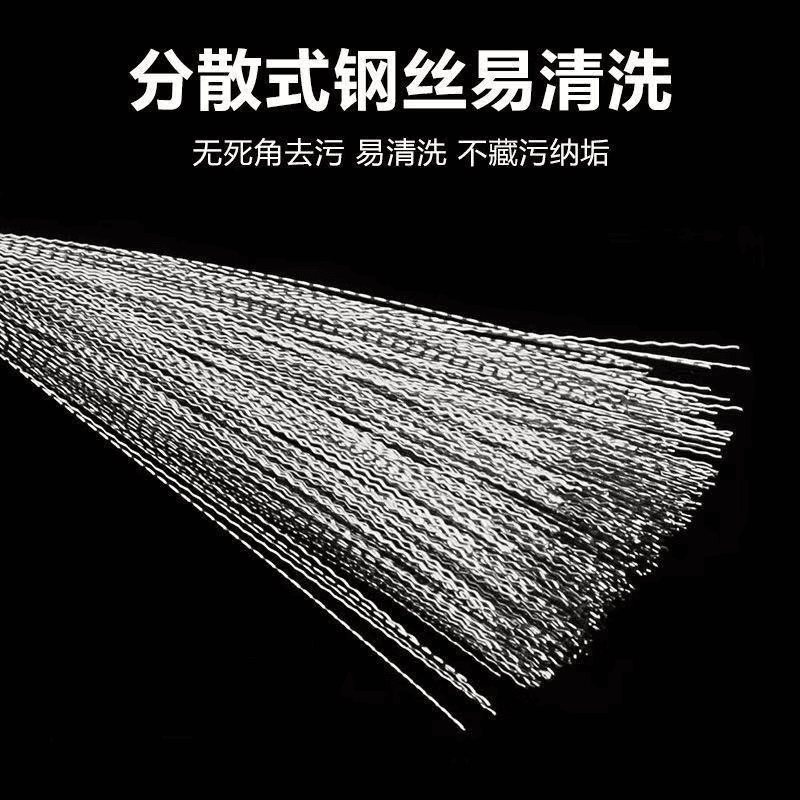 不锈钢锅刷厨房钢丝刷长柄纳米清洁刷子可挂式去污洗锅神器HQ 【拍一发二】钢丝清洁刷