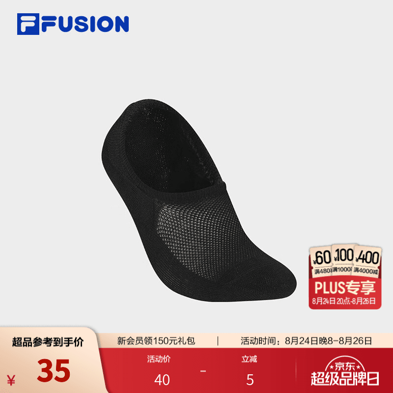 FILA FUSION潮牌袜子男女潮牌经典船袜时尚休闲简约运动袜精梳棉 深黑-BK S