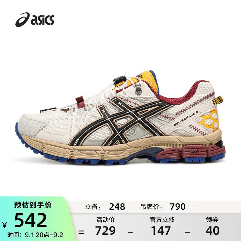 亚瑟士ASICS男鞋女鞋越野跑鞋运动鞋舒适户外跑步鞋 GEL-KAHANA 8 FL 白色/黑色 42