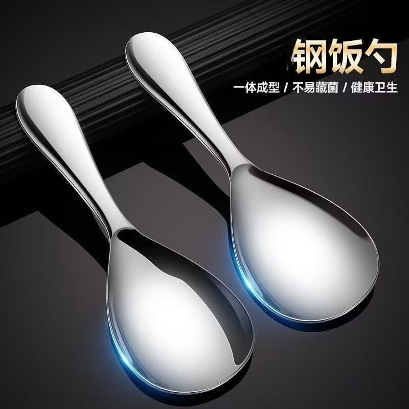 【拍一发二】不粘饭勺不锈钢电饭锅家用盛饭打米饭铲子钢饭勺LXX 拍一发二