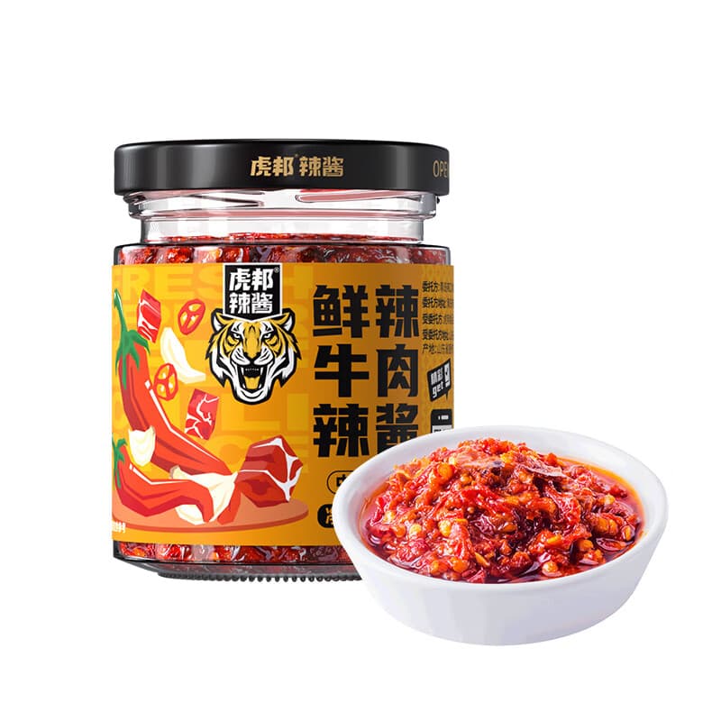 虎邦辣椒酱 麻辣牛肉辣酱香辣麻辣小罐装拌饭拌面酱外卖商用 鲜辣牛肉辣酱200g