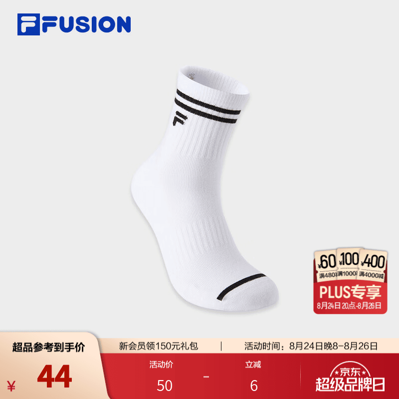 FILA FUSION潮牌袜子26夏季新款男女菁英运动中腰袜休闲中筒袜 标准白-WT M