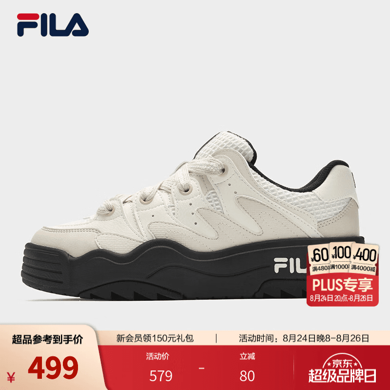 斐乐（FILA）斑斓鞋丨厚底女子板鞋秋季增高透气百搭舒适休闲运动鞋休闲鞋 奶白/杏仁奶白-GA 37.5