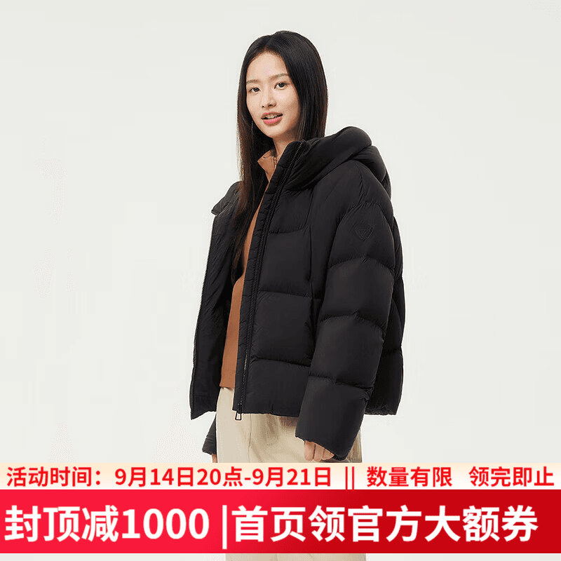 坦博尔秋冬新款羽绒服女时尚百搭宽松短款连帽外套TBF530360D 黑色 M (165)