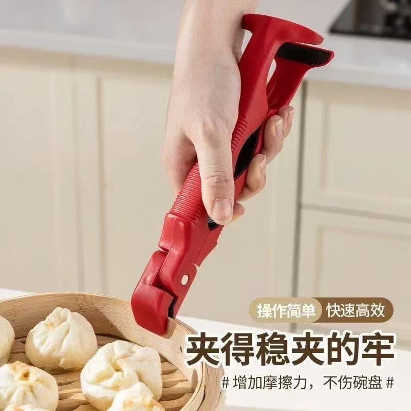 防烫夹取碗神器三合一防烫夹厨房微波炉多功能家用防烫神器夹yfs 防烫耐高温【颜色随机】1个装