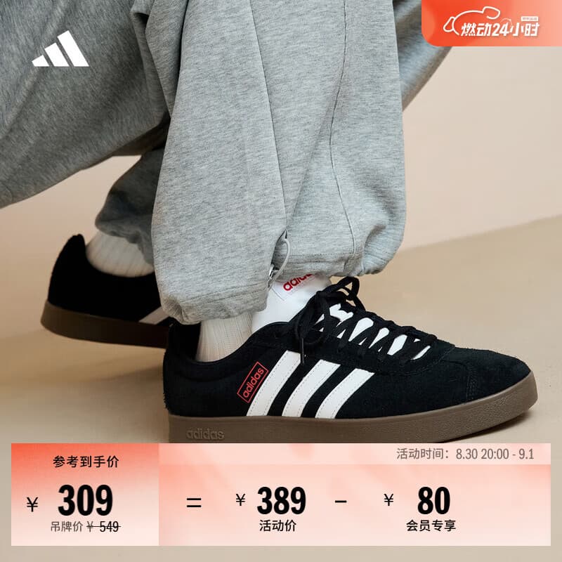 adidas「T头鞋」VL COURT CLASSIC板鞋德训鞋男女阿迪达斯轻运动   黑色/白色 (推荐女生选小半码)   39