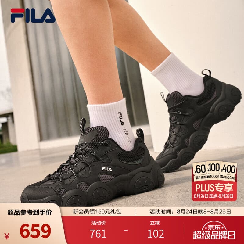 斐乐（FILA）猫爪7丨老爹鞋26秋季新款男鞋款厚底增高复古透气运动休闲鞋 黑/影黑灰-BD 42