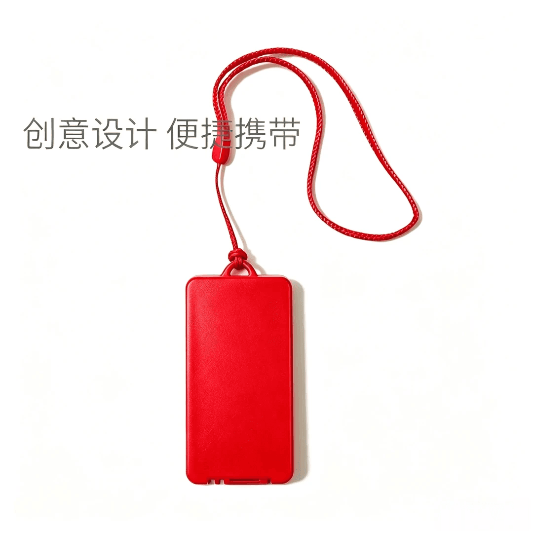 多功能自动出 多种数据结合 便携式挂饰 ww 黑科技选号器