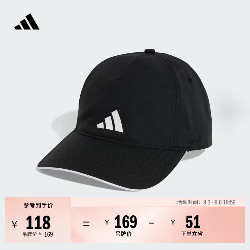 adidas轻薄舒适百搭软顶运动遮阳棒球帽子男女阿迪达斯官方   黑色/白   OSFW(女子)