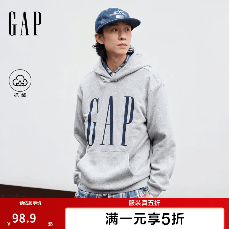 盖璞Gap男女装2026秋新品潮流logo印花抓绒连帽宽松卫衣1SS623908 灰色 M (170/92A)亚洲尺码