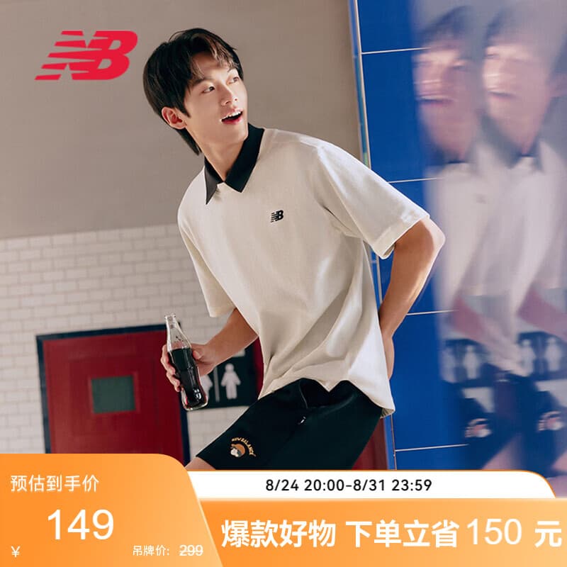 NEW BALANCE26年男款秋季潮流舒适运动休闲短袖T恤MT61F6RH 海盐白 L