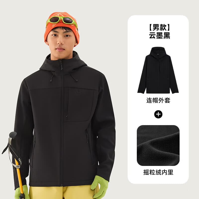 探拓（TECTOP）TECTOP/探拓户外男士加绒软壳衣秋冬防风防泼水徒步登山连帽外套 云墨黑 XL
