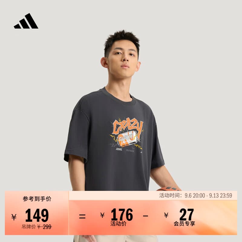 adidas印花宽松篮球运动圆领短袖T恤上衣男装夏季阿迪达斯官方   深灰   L