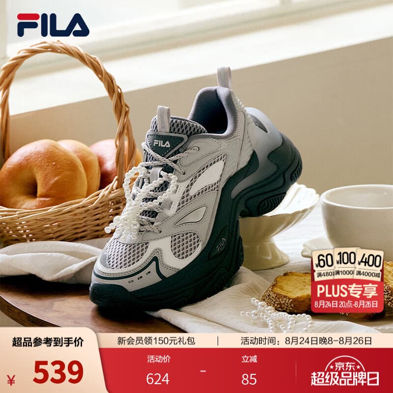 斐乐（FILA）鱼刺3代丨老爹鞋26夏季新款女鞋舒适透气增高休闲运动厚底鞋 藕灰/雨雾灰-VN 38