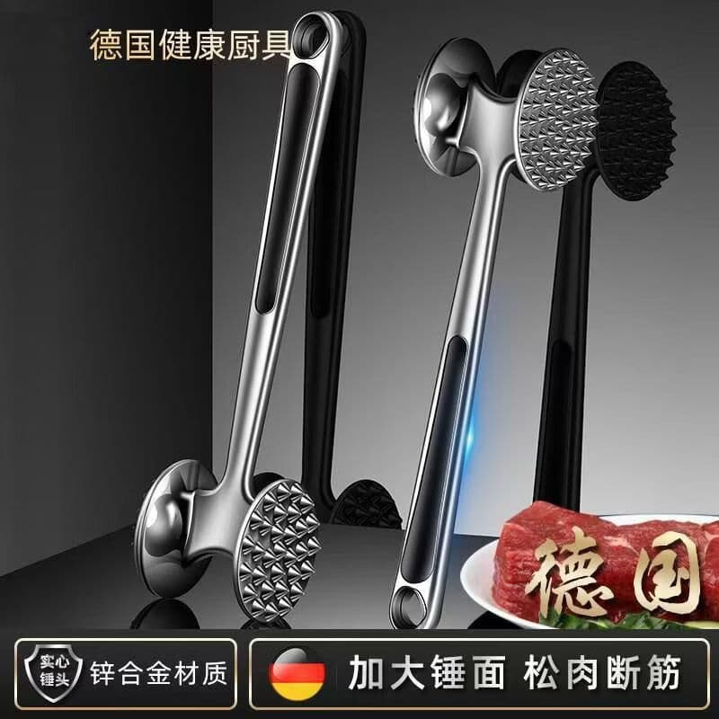 松肉锤牛排捶肉器专用锤打器家用肉锤器敲打锤子-xyp 【高强度双面松肉锤】1个装【一面平一面钉】