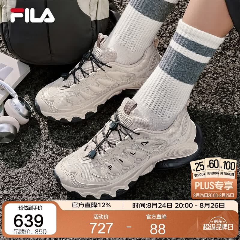 FILA斐乐蘑菇鞋丨老爹鞋26冬季女鞋透气厚底增高通勤运动休闲鞋