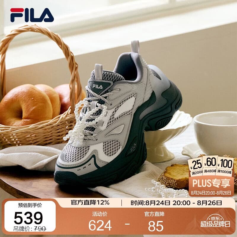 FILA斐乐鱼刺3丨老爹鞋26夏季新款女鞋舒适透气增高休闲运动
