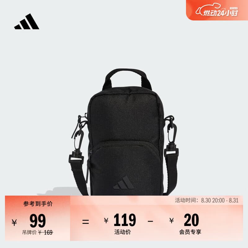adidas实用便携随身收纳小包休闲运动单肩斜挎包男女新款阿迪达斯   黑色   NS(均码)
