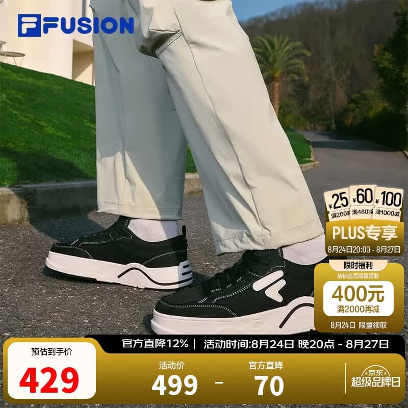 FILA FUSION斐乐50-50帆布鞋丨潮牌厚底帆布鞋夏季男鞋女鞋透气增高板鞋