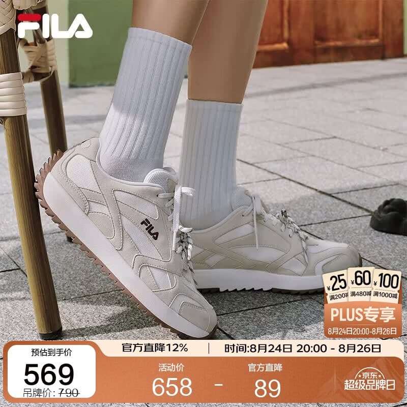 FILA【杨幂同款】藤萝鞋丨斐乐老爹鞋26夏季女鞋透气阿甘运动