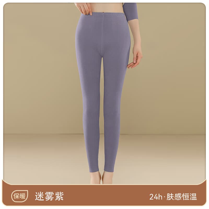 欧迪芬女士高腰收腹保暖裤秋冬季加绒内穿发热打底裤 高腰单裤迷雾紫 XL 【建议115-130斤】