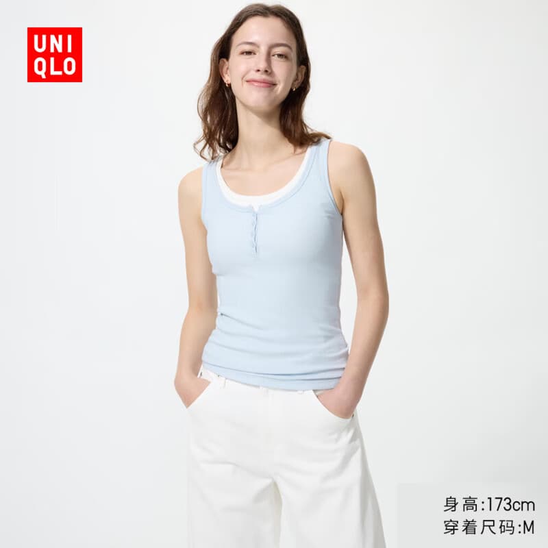 优衣库亨利领背心女装背心487120 60 浅蓝色 M