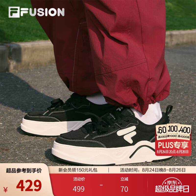 FILA斐乐【章昊同款】滑板鞋｜FILA FUSION潮牌帆布鞋女士运动鞋 黑/奶白-BG 38