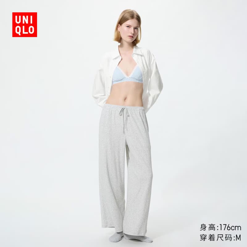 优衣库罗纹宽松舒适长裤/常规款女装486317 03 灰色 M