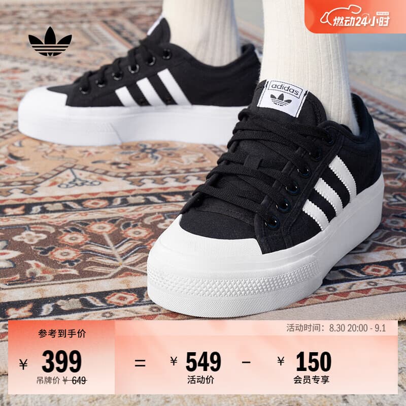 adidas NIZZA PLATFORM厚底增高运动帆布鞋女阿迪达斯三叶草 一号黑/白   38  