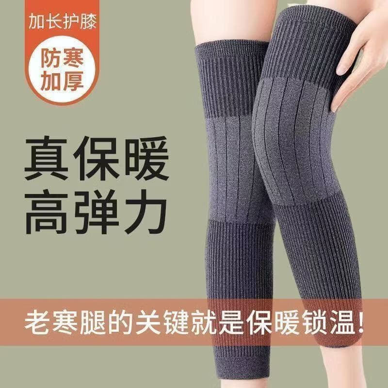 【买一送一】秋冬季新款保暖护膝加长防滑护膝加厚护腿男女同款 【买一送一】黑色+灰色 均码 70-150斤加长50CM