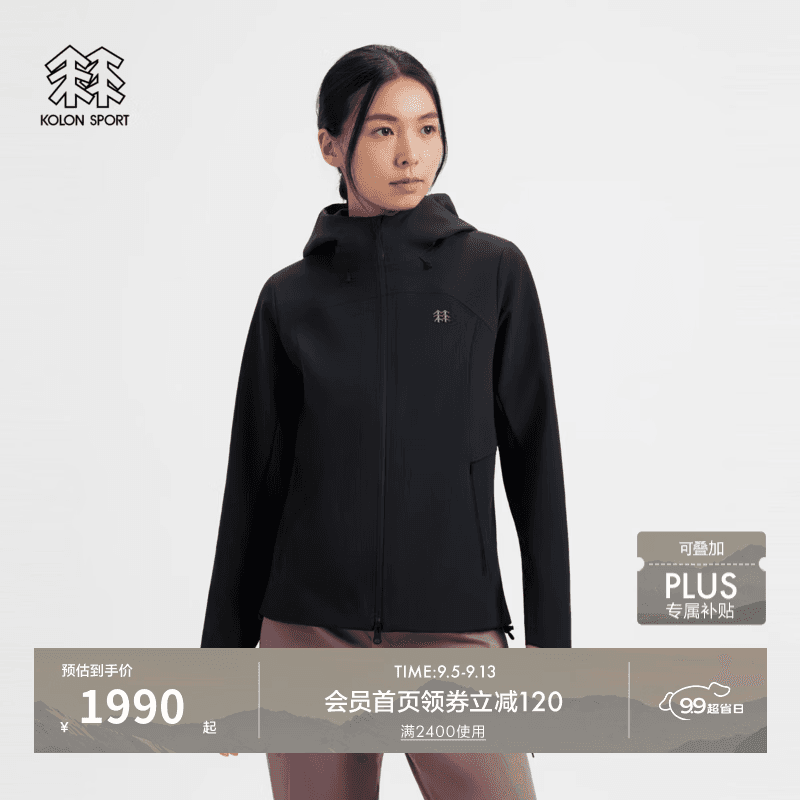 KOLON SPORT/可隆风脊石墨烯软壳夹克 女子户外透湿防泼水防风外套 LKJK6WNT02-BK 黑色 M 165/88A