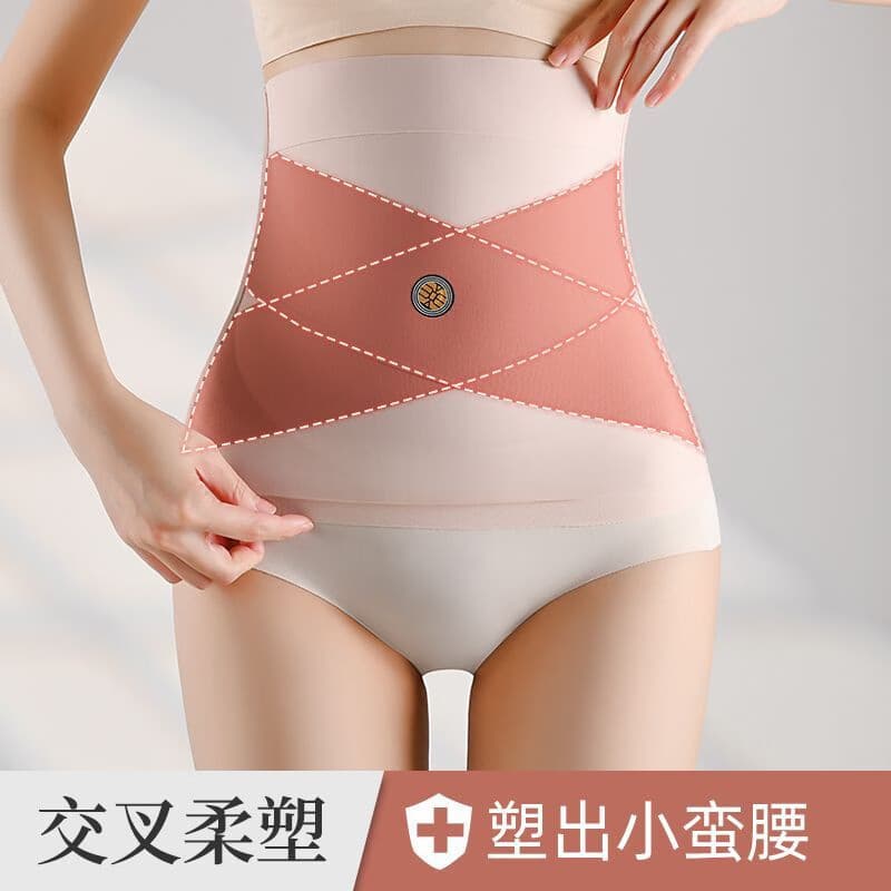 收腹腰带健身运动护腰带贴身舒适无痕体态美束腰带女式收腹腰带 肤色 L 【建议100-115斤】