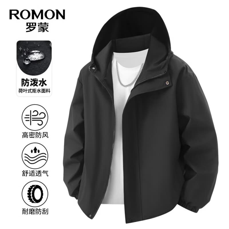 罗蒙（ROMON）防泼水户外休闲连帽夹克男士2026秋季新款中青年时尚百搭外套男 黑色 XL (180) （适合145-165斤）