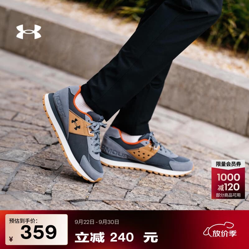 安德玛（Under Armour）UA夏季Essential男子轻质网面运动休闲鞋6007220 城堡岩灰025 40