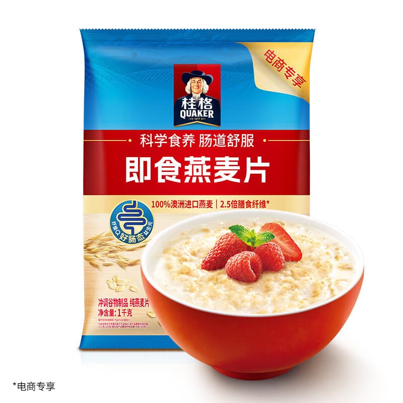桂格即食饱腹燕麦片1000g袋装营养速食燕麦盒子懒人早餐  即食1000g*2袋