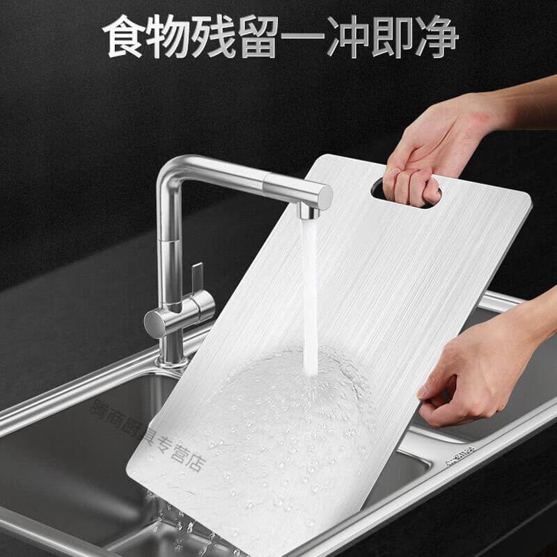 304不锈钢菜板加厚抗菌防霉双面家用厨房切水果砧板大擀面案板 加厚304不锈钢【34x23cm】食品级 方形