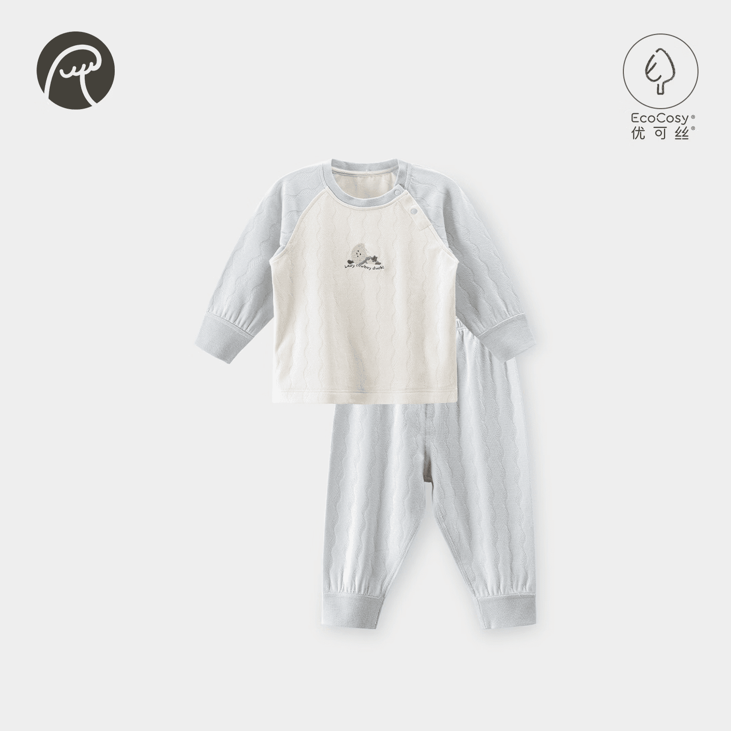 乖奇熊婴儿衣服分体长袖长裤儿童两件套装宝宝秋动机内衣秋衣秋裤T恤裤 GQVPC1294-雾晨蓝 100